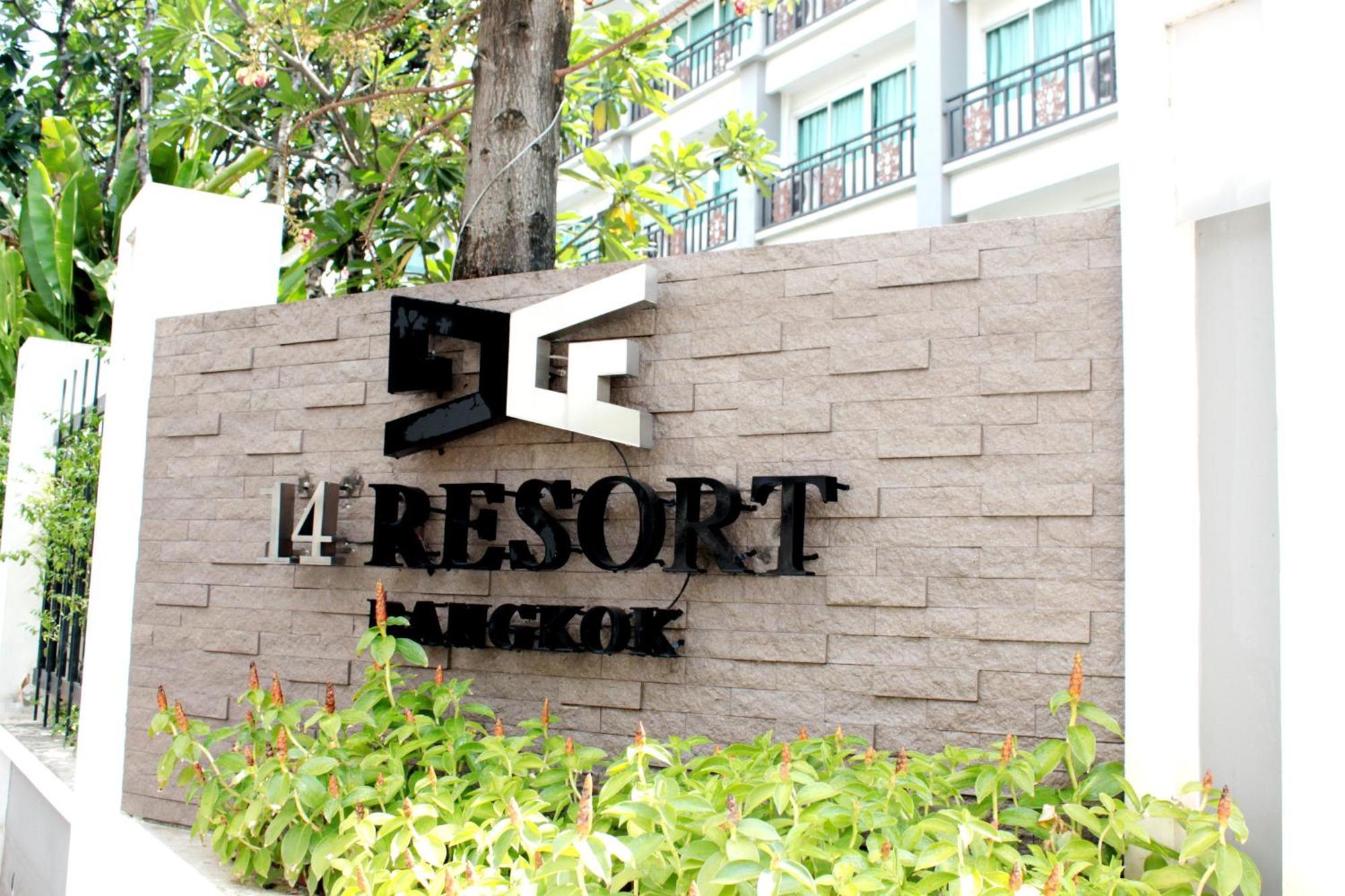 14 Resort Bangkok Eksteriør bilde