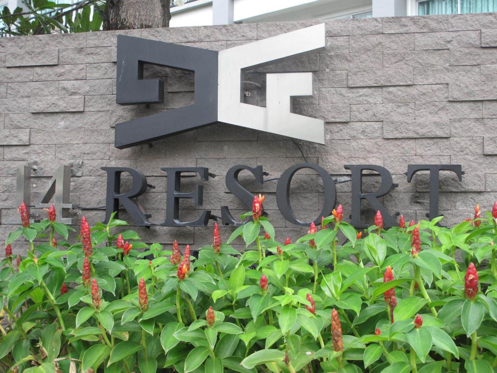 14 Resort Bangkok Eksteriør bilde