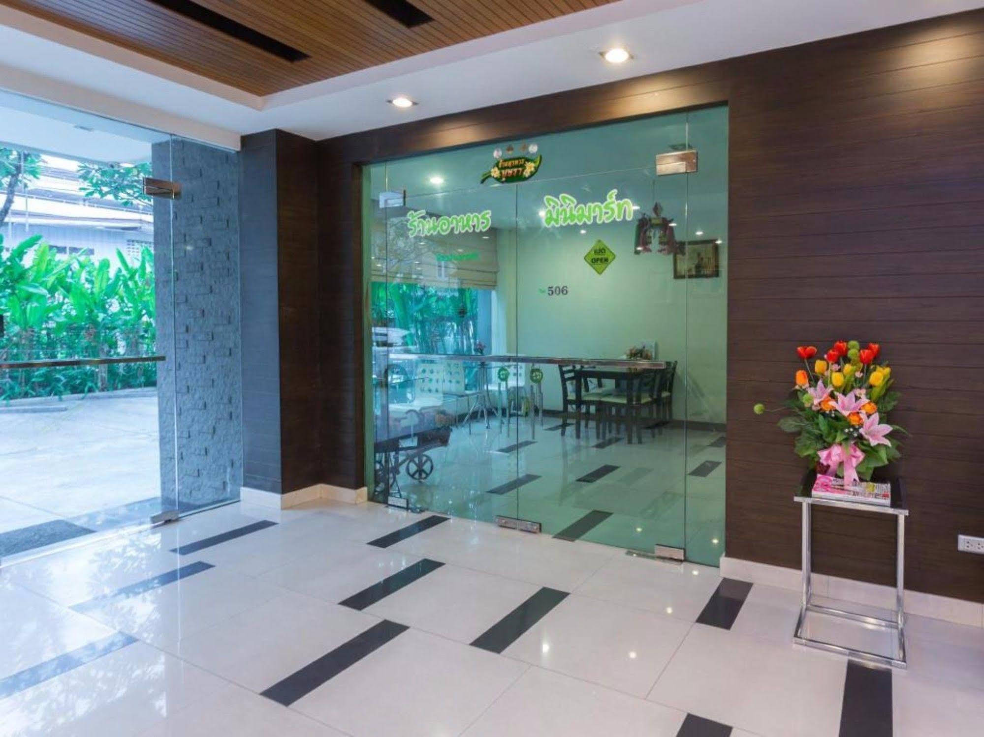 14 Resort Bangkok Eksteriør bilde